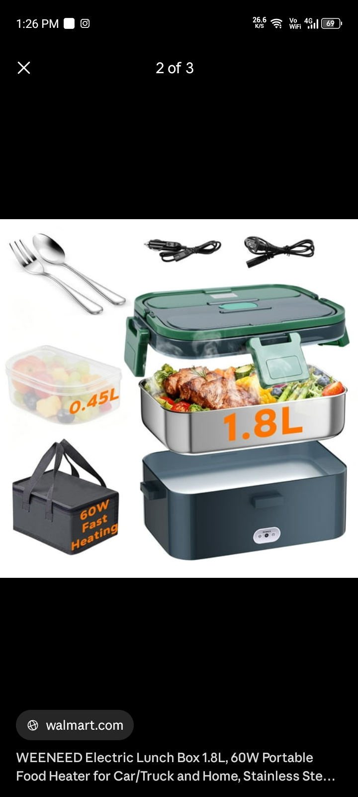 Lunch box ( heating)