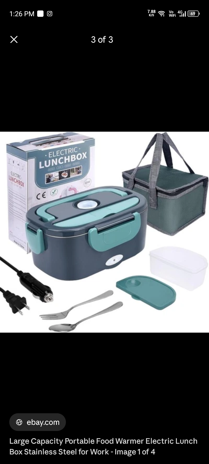 Lunch box ( heating)