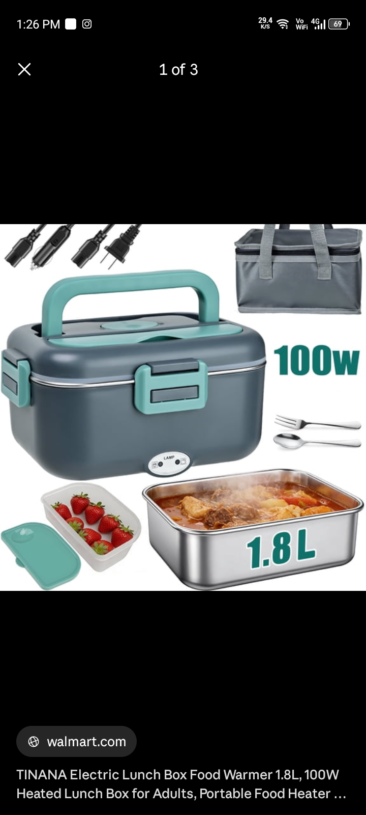Lunch box ( heating)